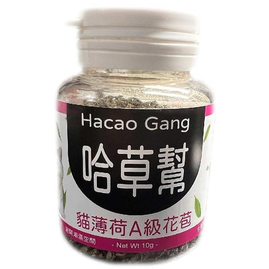 哈草幫- 10G -貓薄荷草 / 緩解情緒 / 享受愉悅心情-規格圖3