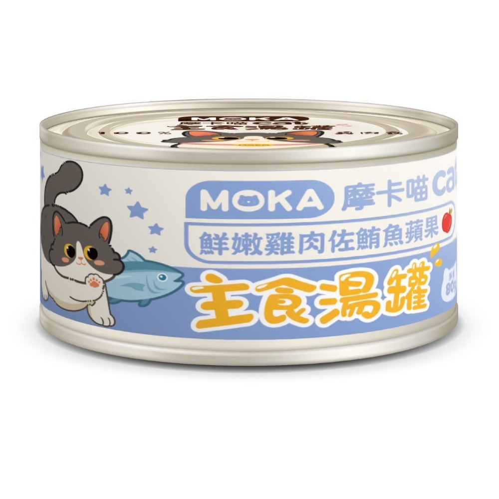 摩卡喵 MOKA CAT 貓咪主食湯罐 80g -貓罐頭-規格圖11