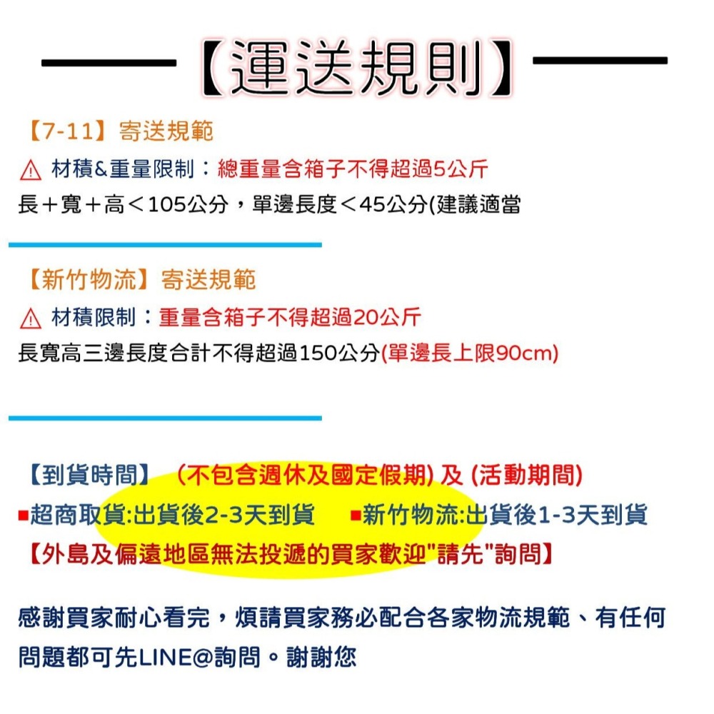 【LOVE PET】樂寶 / TURBO 800S 寵物局部小電剪(中國製造)-細節圖2