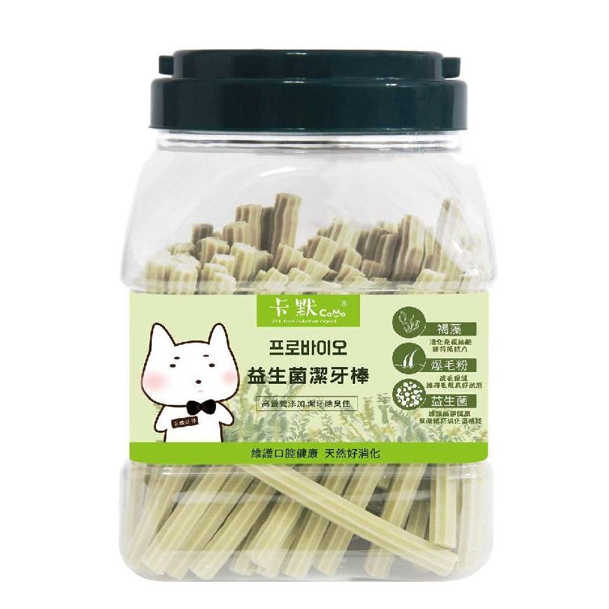 【CaMo 卡默 】八角軟質潔牙骨 1kg 潔牙棒 狗零食 潔牙零食 軟潔牙骨 家庭號(生產:台灣)-規格圖2
