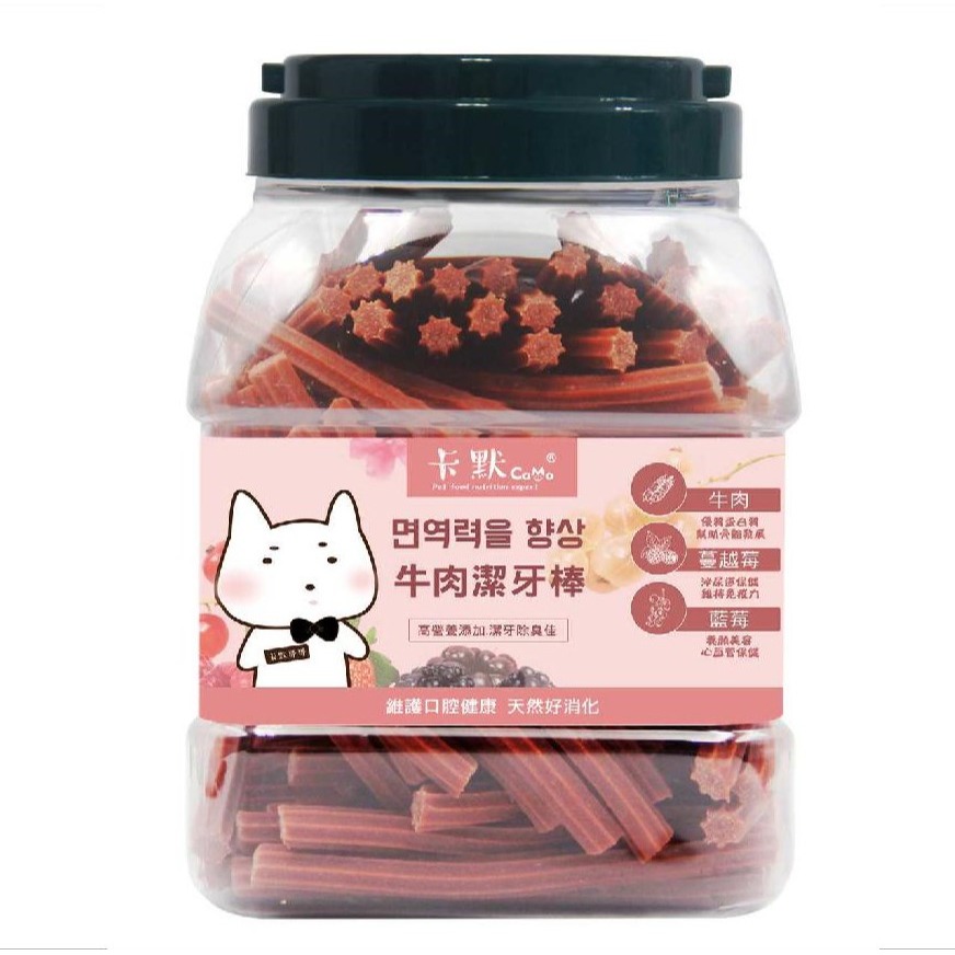 牛肉潔牙棒1kg
