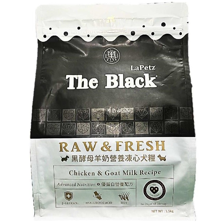 【The Black 樂倍】黑酵母 羊肉魚油凍心糧  狗飼料魚油 凍心飼料 樂倍狗飼料 黑酵母 狗飼料(生產:台灣)-規格圖2