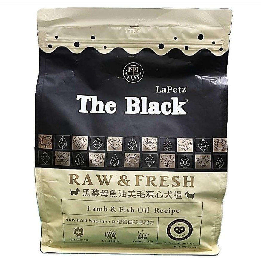 羊肉+魚油美毛凍心犬糧