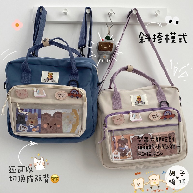 [現貨] 日系原宿學院風側背/肩背兩用包包 - 深藍色-細節圖2