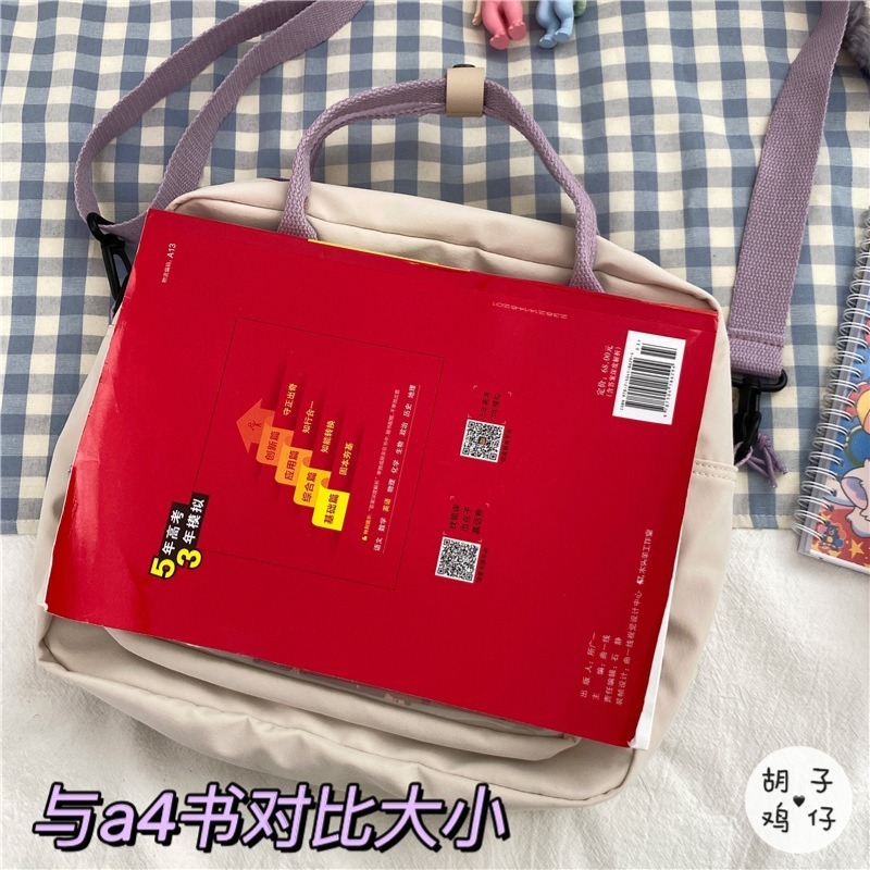 [現貨] 日系原宿學院風側背/肩背兩用包包 - 深藍色-細節圖5