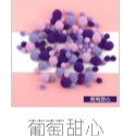 [現貨] DIY毛球 ＼ 娃痛包毛球 ＼ 痛包配件 ＼ 配色毛球-規格圖2