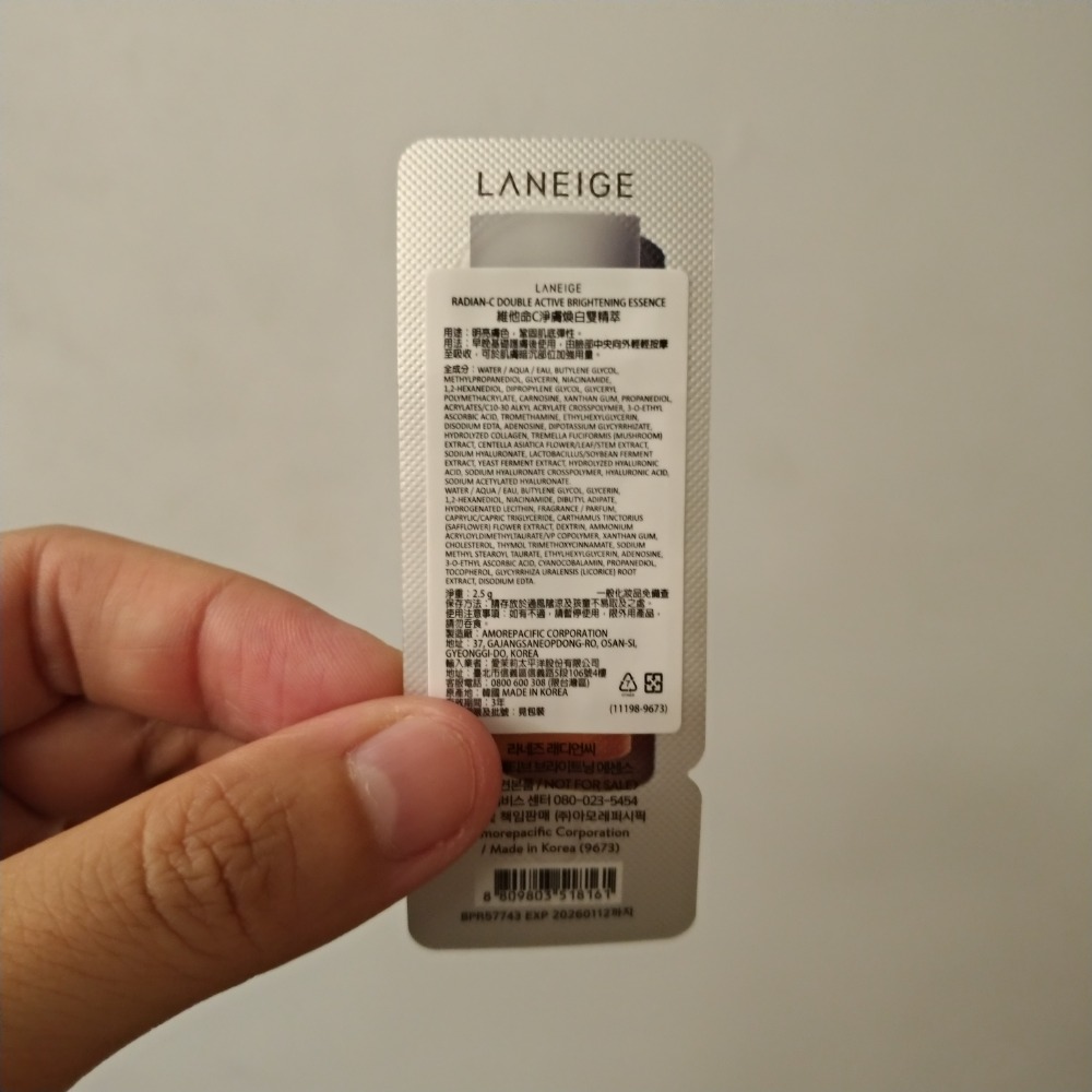 【全新買就送小禮】蘭芝 LANEIGE 維他命C淨膚煥白雙精萃2.5g 隨身瓶 旅行組 便宜賣-細節圖2