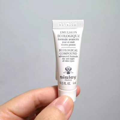 【全新買就送小禮】Sisley 希思黎 全能乳液(超越全能 全新配方)4ml 隨身包 試用組 旅行組 便宜賣