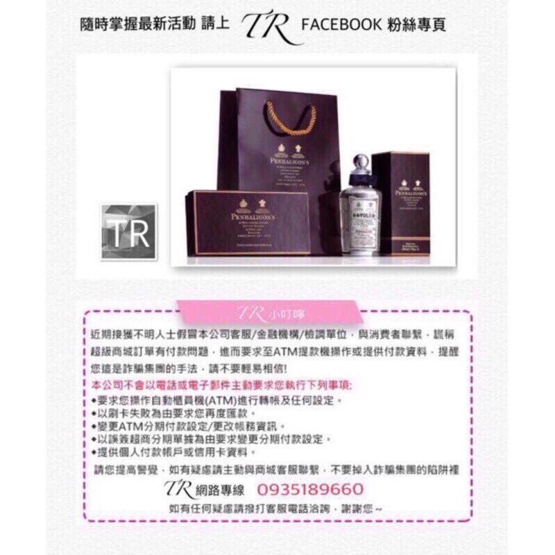 絕版款 YSL 聖羅蘭 OPIUM 經典 鴉片 淡香精 香水 原廠 正櫃 公司貨-細節圖4