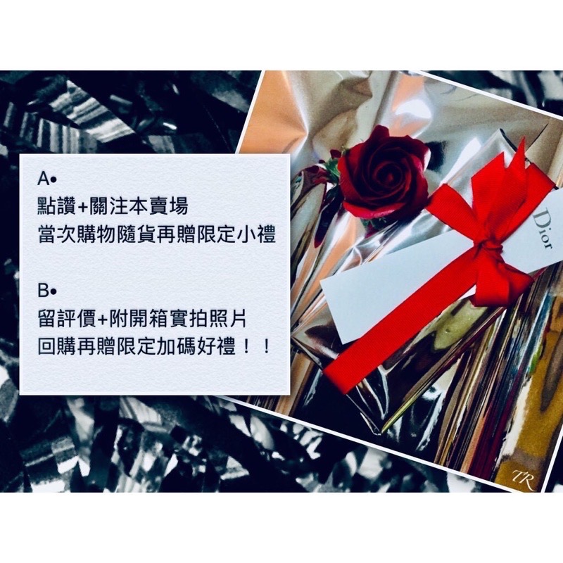 絕版品 DIOR 迪奧 2019 限量 填充 旅用 隨身 行動 香水 10ML Jadore 真我 現貨 噴瓶-細節圖2