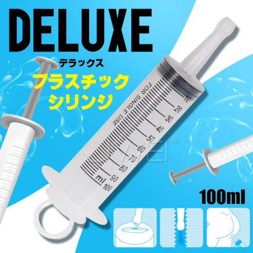 !送潤滑液!日本原裝進口NPG．DELUXE 大容量陰肛清洗注射器-100ml*R-20.情趣用品.跳蛋.飛機杯.按摩棒