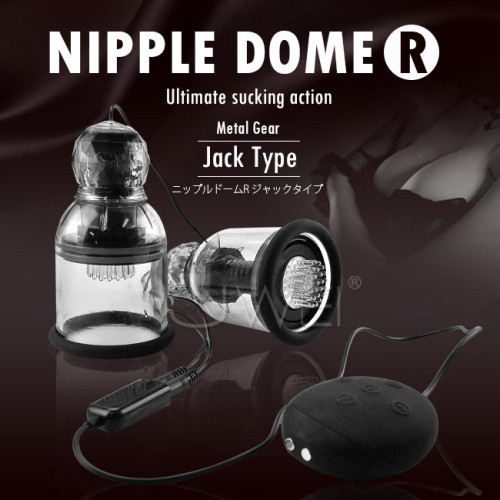 !送潤滑液!日本原裝進口SSI‧Nipple Dome R Jack Type 10x10段迴轉變頻乳首開發吸乳器*R-