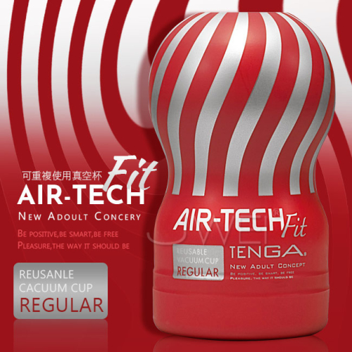 !送潤滑液!日本TENGA．AIR-TECH FIT系列 空壓旋風杯-紅色標準型*R-20.情趣用品.跳蛋.飛機杯.按摩
