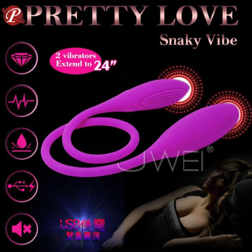 !送潤滑液!Pretty Love．Snaky Vibe百變魅影USB充電7段變頻雙馬達前後可用震動按摩器(紫)*R-2