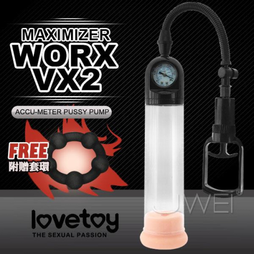 !送潤滑液!Lovetoy．MAXIMIZER真空吸引助勃自慰器 WORX VX2(陰)*R-20.情趣用品.跳蛋.飛機