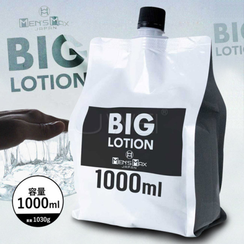 !送潤滑液!日本原裝進口MENS MAX．BIG LOTION高黏度大容量潤滑液-1000ml*R-20.情趣用品.跳蛋