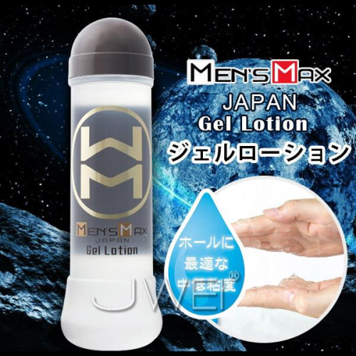 !送潤滑液!日本原裝進口MENS MAX．Gel Lotion 低粘度水溶性潤滑液360ml*R-20.情趣用品.跳蛋.