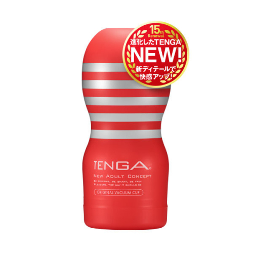 !送潤滑液!➤-TENGA RENEWAL 真空杯TOC-201*R-20.情趣用品.跳蛋.飛機杯.按摩棒TENGA.自