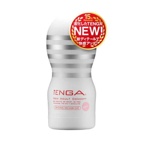 !送潤滑液!➤-TENGA RENEWAL 真空杯TOC-201S*R-20.情趣用品.跳蛋.飛機杯.按摩棒TENGA.