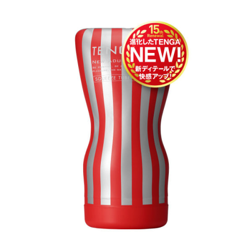 !送潤滑液!➤-TENGA RENEWAL 擠捏杯TOC-202*R-20.情趣用品.跳蛋.飛機杯.按摩棒TENGA.自