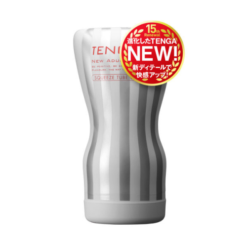 !送潤滑液!➤-TENGA RENEWAL 擠捏杯TOC-202S*R-20.情趣用品.跳蛋.飛機杯.按摩棒TENGA.