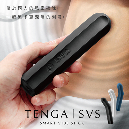 !送潤滑液!➤-TENGA強力5x3震動棒SVS-001_黑*R-20.情趣用品.跳蛋.飛機杯.按摩棒TENGA.自慰器