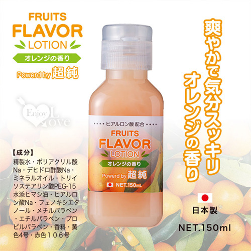 !送潤滑液!日本NPG ‧ 初戀の甜蜜記憶-超純果香柑橘味潤滑液 150ml*R-20.情趣用品.跳蛋.飛機杯.按摩棒T