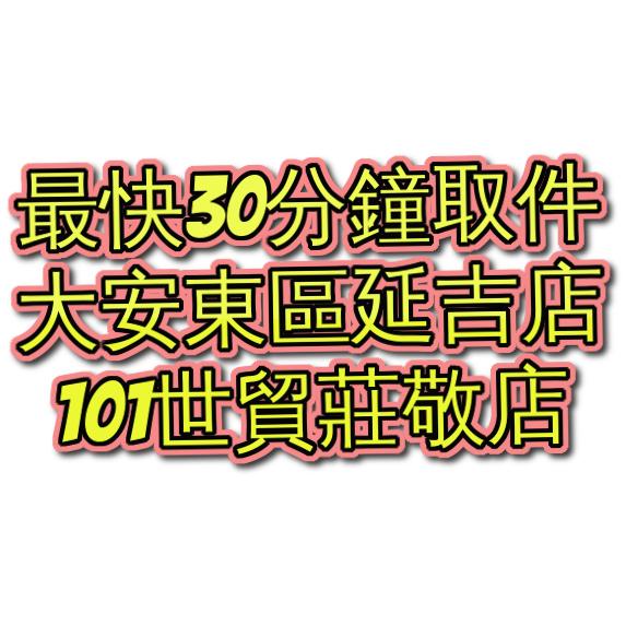 糖果 Sugar Y13s螢幕總成 HP16012 螢幕破裂 東區手機維修 信義區手機維修-細節圖5