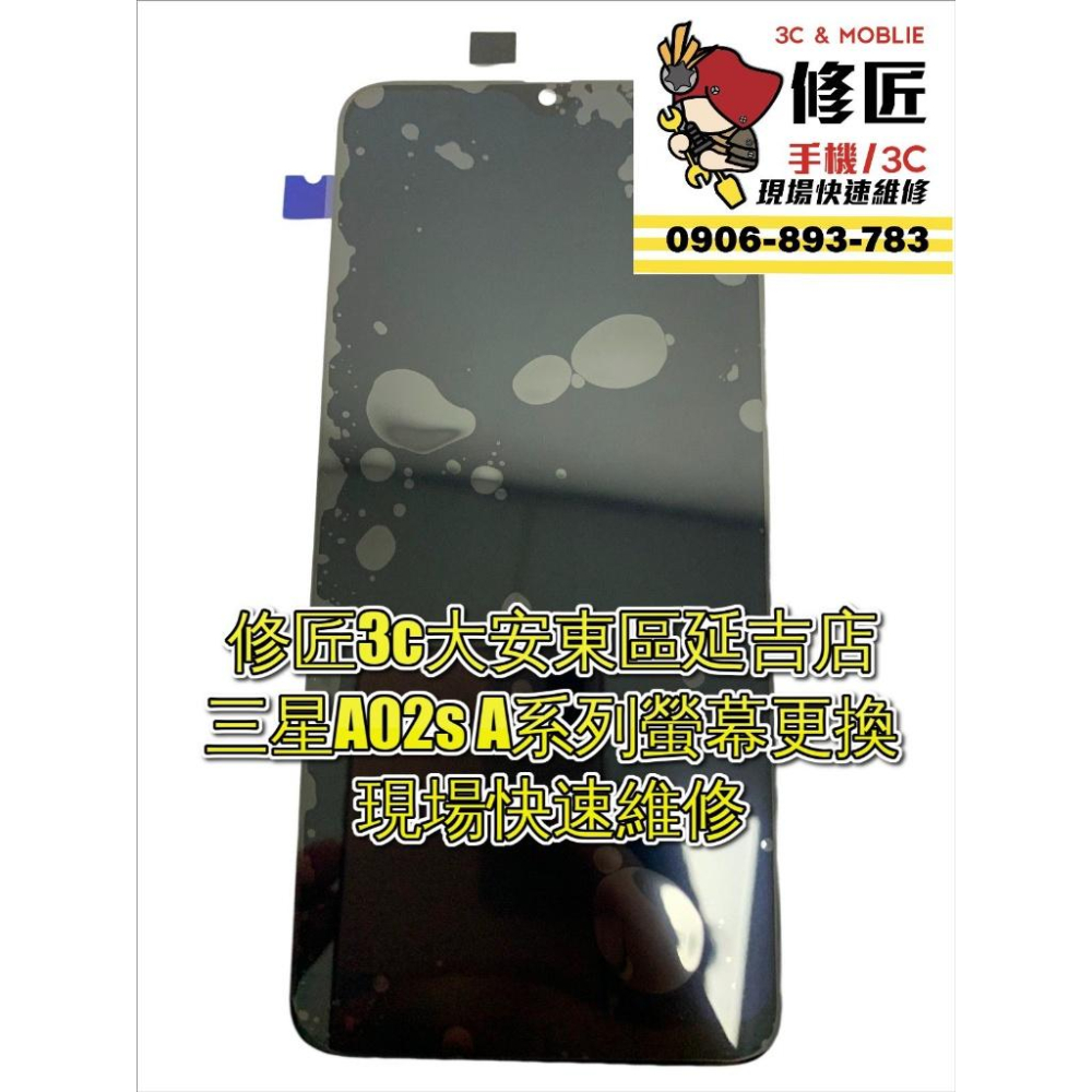 Samsung三星A系列螢幕總成A42 A52 A70 A71 A80 A14 A21s A22 A54 A34螢幕總成-細節圖4
