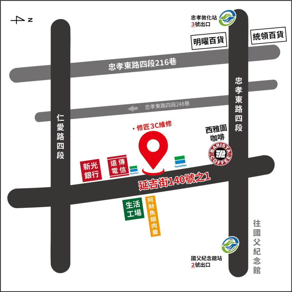 Xiaomi 小米 PocoX4GT螢幕總成 22041216G螢幕破裂 東區手機維修 信義區手機維修-細節圖3