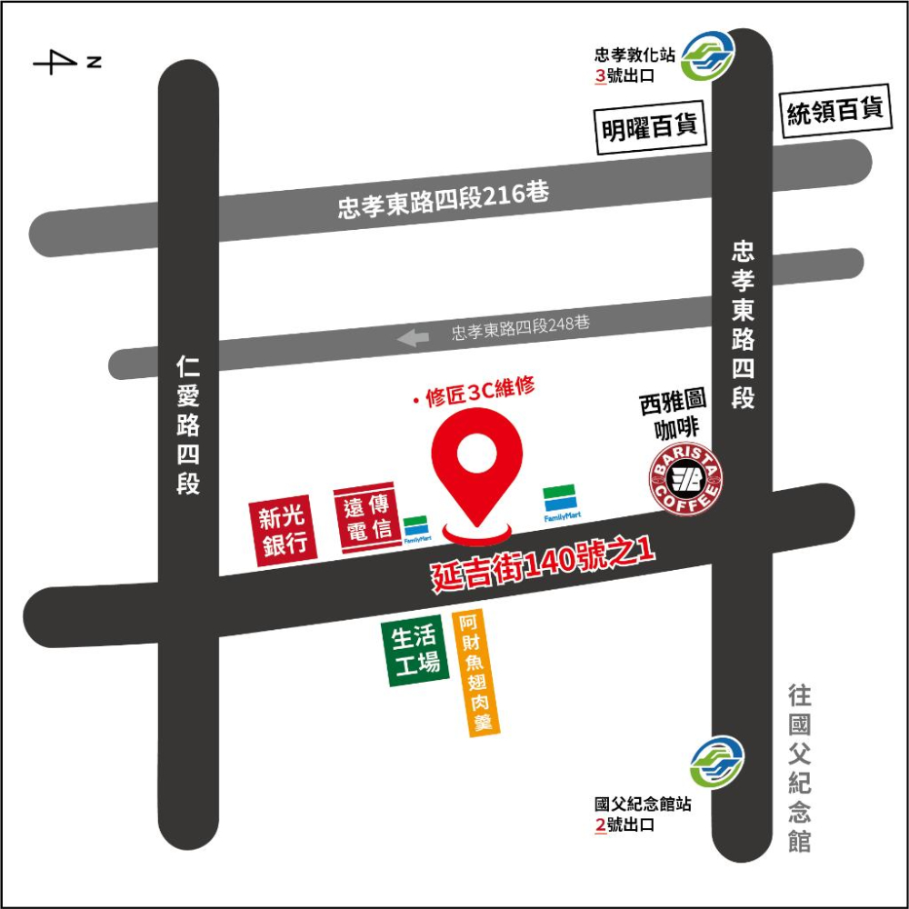 Xiaomi 小米11 開機音量排線 M2011K2G 台北東區 101信義 小米現場維修 MI11-細節圖2