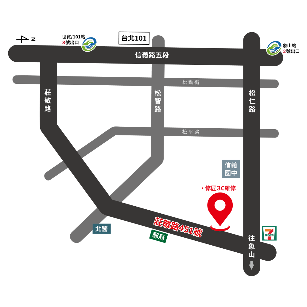 iPhone11 開機音量排線 I11 A2221 台北東區 101信義 iPhone現場維修-細節圖3