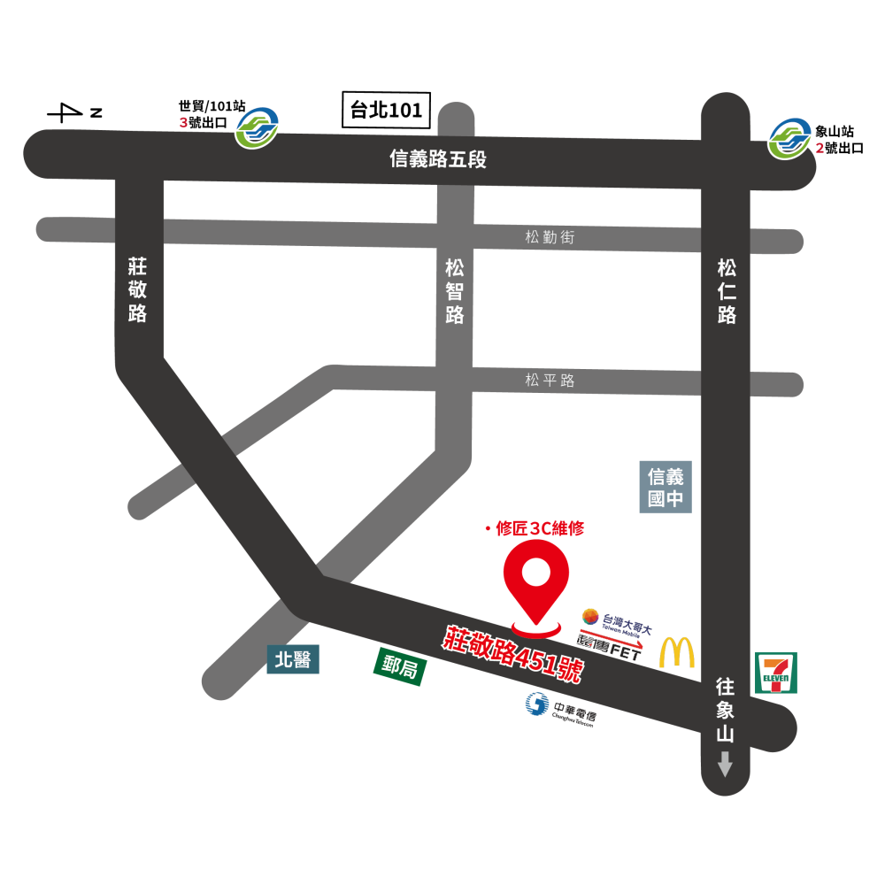 Lenovo 聯想 Tab M10 10.1吋 螢幕總成 TB-328FU 台北東區 101信義 現場維修-細節圖4