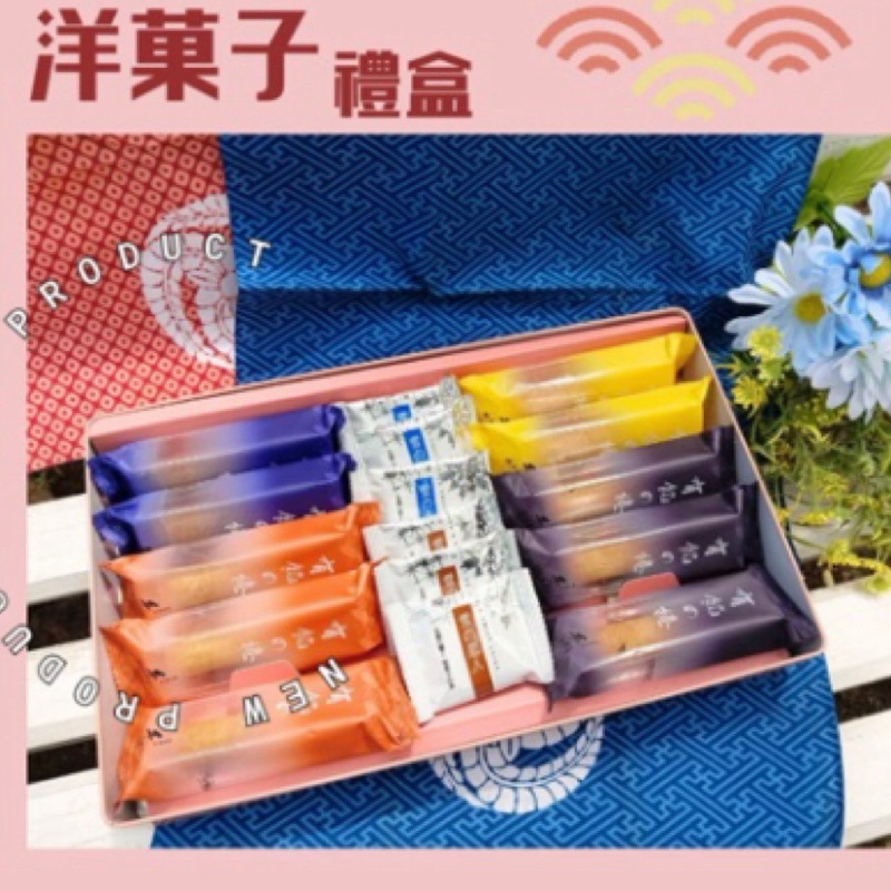 手信坊 洋菓子 禮盒 蛋捲禮盒-細節圖2