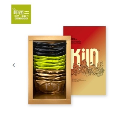 呷百二 窯燒煎餅(雙金款.正常款) 娜滋咖啡、藍黛可可.花生、南瓜子 12入.20入禮盒-細節圖2