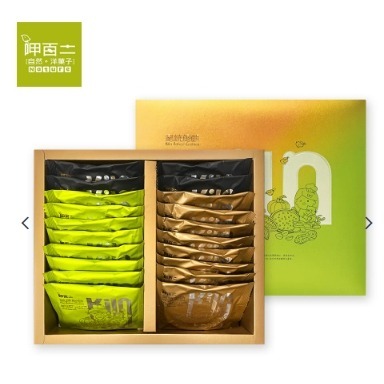 呷百二 窯燒煎餅(雙金款.正常款) 娜滋咖啡、藍黛可可.花生、南瓜子 12入.20入禮盒-細節圖3