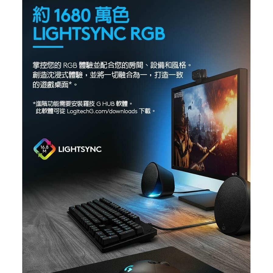 Logitech 羅技 G903 HERO 專業級無線電競滑鼠-細節圖8