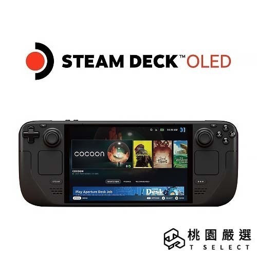 Steam Deck™ OLED 【台灣保固】掌上型遊戲機512GB 1TB - 角鬥士休閒館 