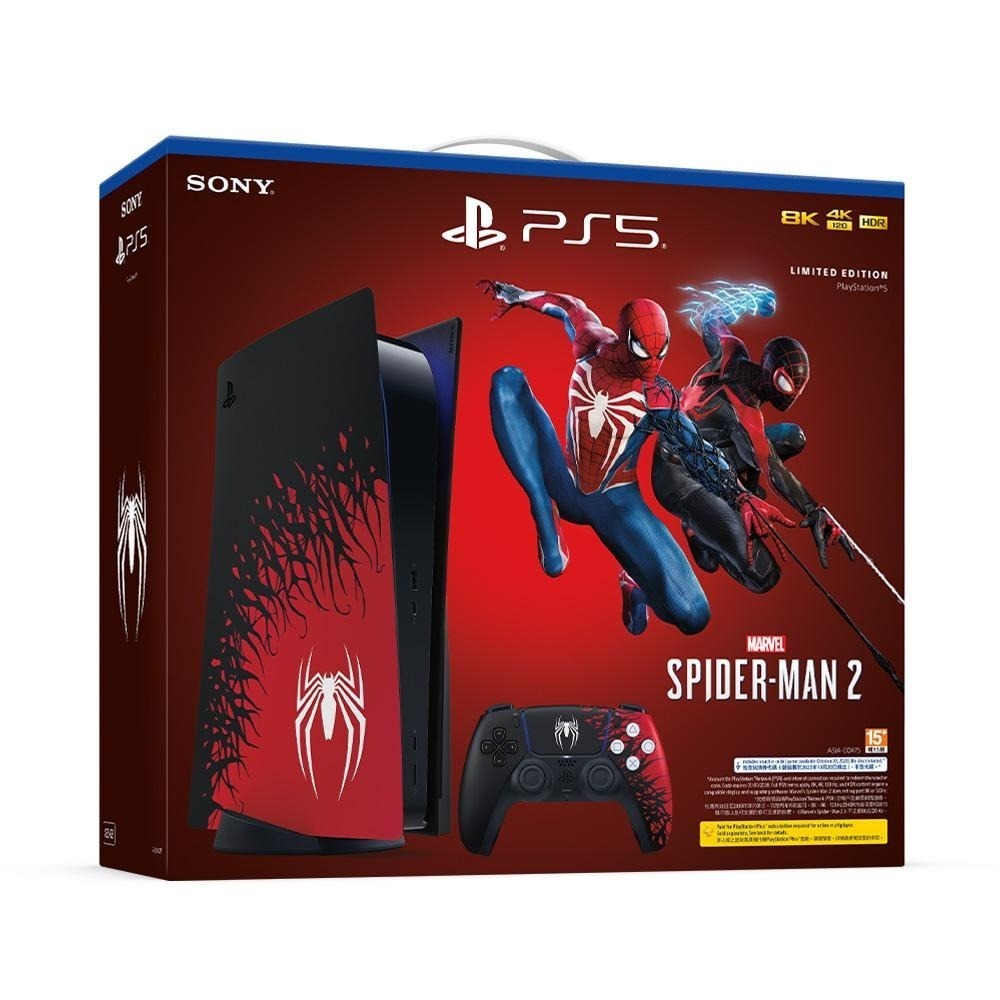 PS5 蜘蛛人 PlayStation®5 Marvel’s Spider-Man 2 限量版同捆組 預購-細節圖2