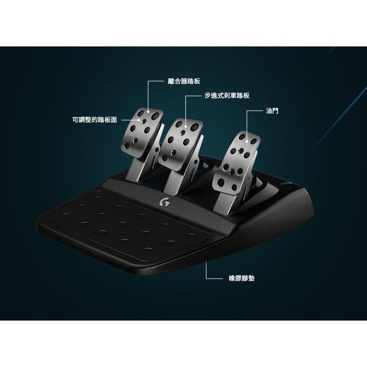 Logitech G G923 賽車方向盤+變速器-細節圖5