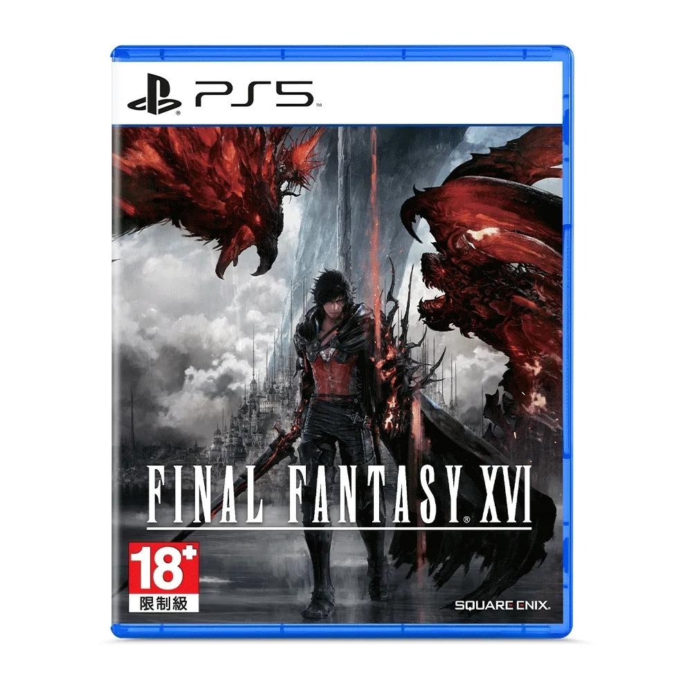 PS5 FINAL FANTASY XVI 最終幻想 16 標準版 【桃園嚴選】-細節圖2