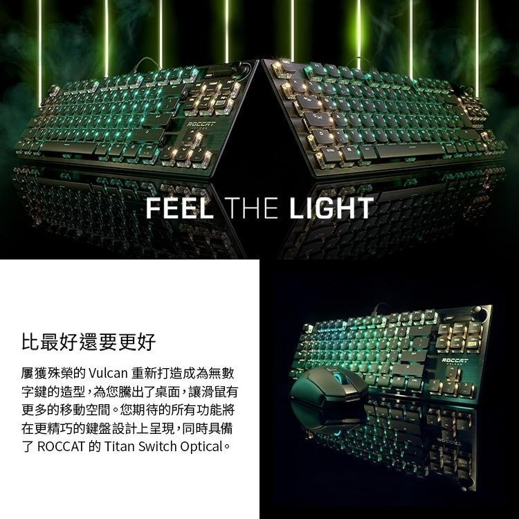 Roccat Vulcan Pro TKL機械式電競鍵盤-黑-紅軸 白-紅軸-細節圖4