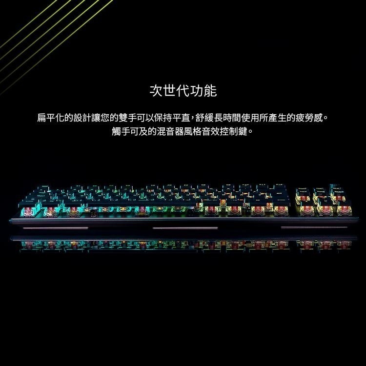Roccat Vulcan Pro TKL機械式電競鍵盤-黑-紅軸 白-紅軸-細節圖7