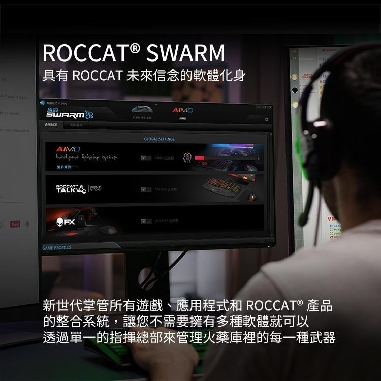 Roccat Vulcan Pro TKL機械式電競鍵盤-黑-紅軸 白-紅軸-細節圖8