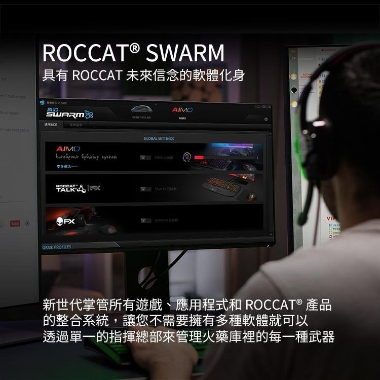 Roccat Vulcan Pro TKL機械式電競鍵盤-黑-紅軸 白-紅軸【桃園嚴選】-細節圖9