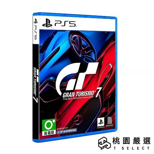PS5 Gran Turismo 7 GT7 跑車浪漫旅 7普通版PlayStation遊戲 遊戲片 遊戲機【桃園嚴選】