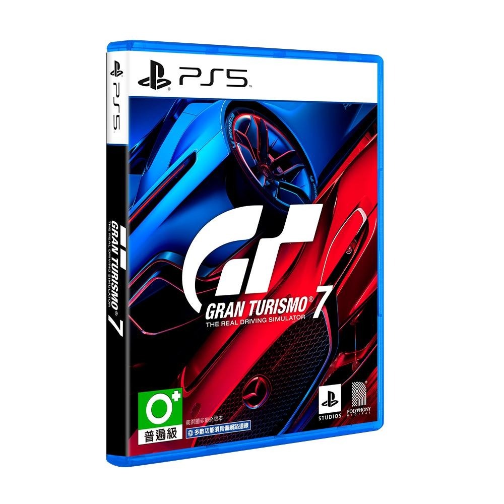 PS5 Gran Turismo 7 GT7 跑車浪漫旅 7普通版PlayStation遊戲 遊戲片 遊戲機【桃園嚴選】-細節圖2