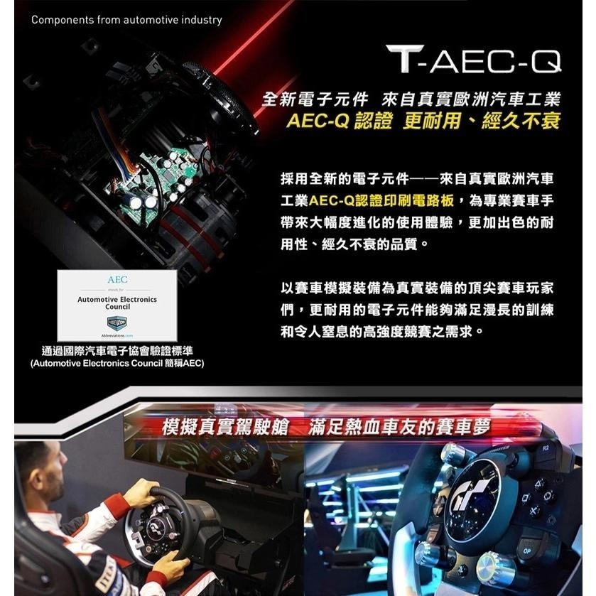 THRUSTMASTER T-GT II方向盤-細節圖4