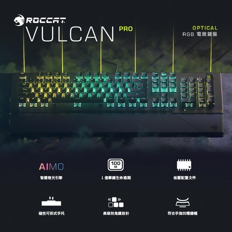 Roccat Vulcan Pro 機械式 電競鍵盤-紅軸-細節圖4