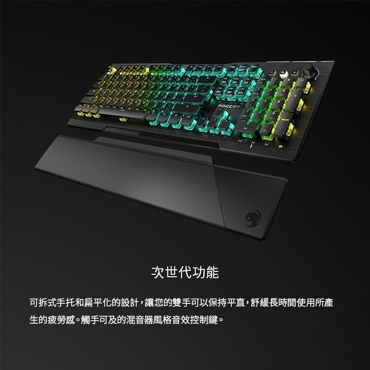 Roccat Vulcan Pro 機械式 電競鍵盤-紅軸-細節圖7